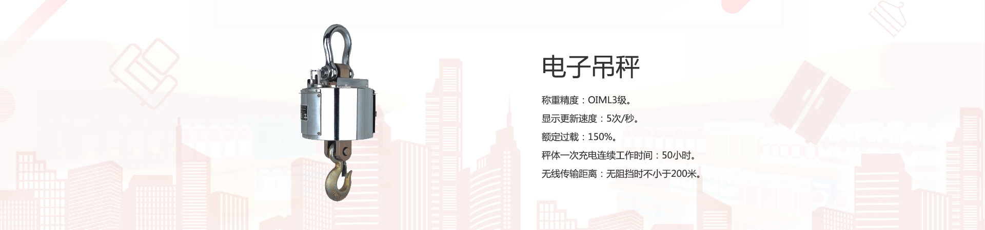 琉璃瓦